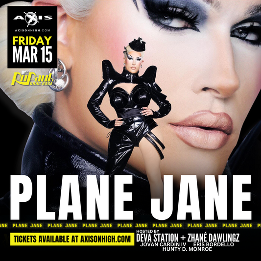 03/15 Plane Jane